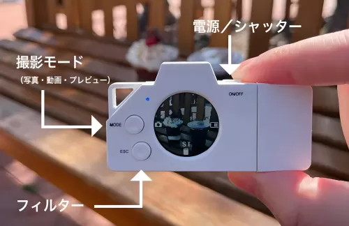 This $50 thumb drive doubles as a camera, still in crowdfunding stage