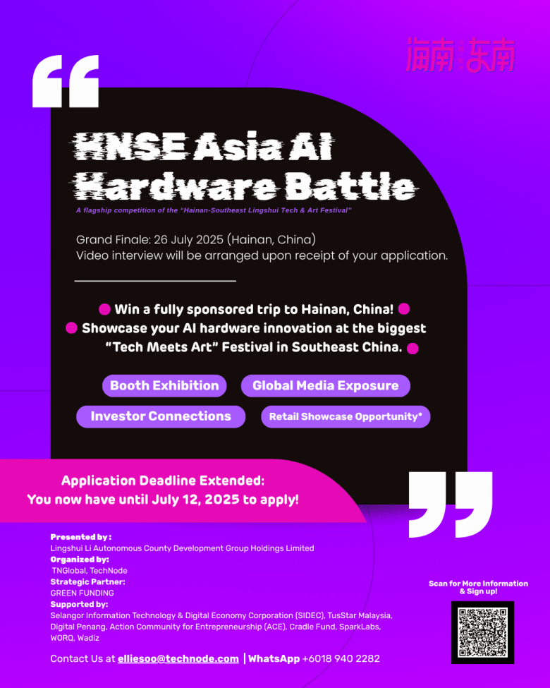 HNSE ASIA AI HARDWARE BATTLE 2025 Adds Japan retail showcase for Top 10 Winners